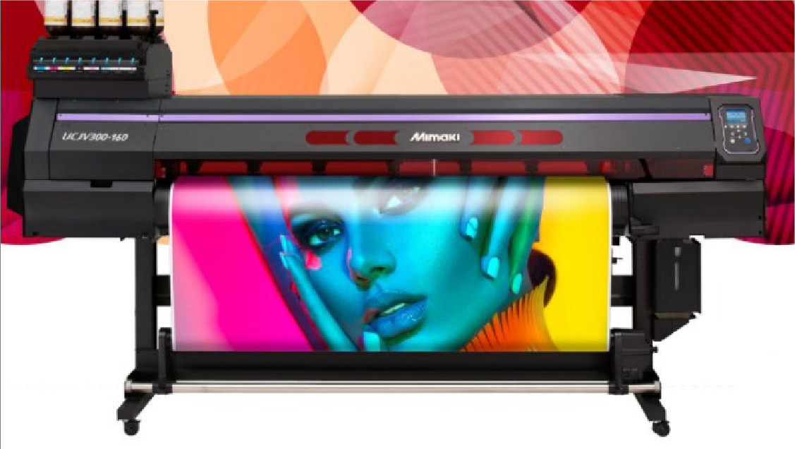 Оборудование